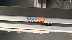 设备焕新术