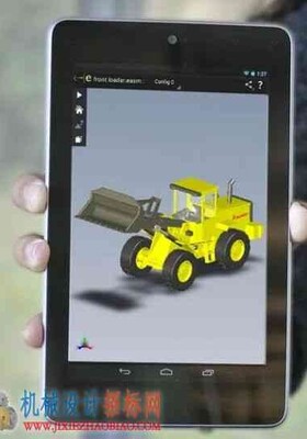 eDrawings Pro 2.2 for Android（SSQ)
