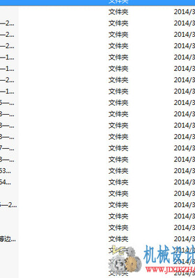 焊件轮廓型材库GB
