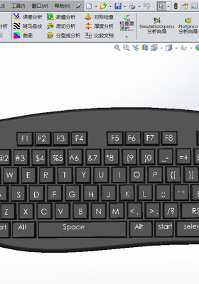 外挂键盘三维模型