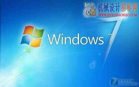 win7旗舰版64位，可激活，并附加SP1补丁