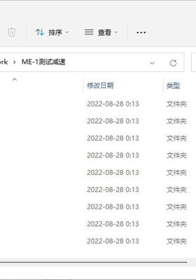 帮助文档-SW设计库2022安装