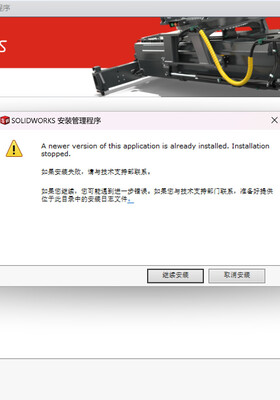 TDO交互参数化系统付费测试用户征集