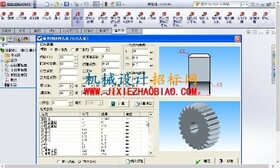 正版三维CAD For SolidWorks2010- 2015插件下载代理注册