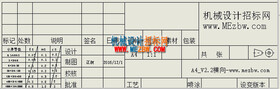 V2.20版本更新说明【安装后，V2.2标准版文件数4156】