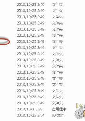 solidworks workgroupPDM的图文安装破解教程(WPDM)