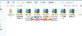 Solidworks常用插件下载
