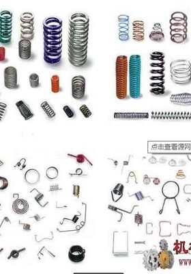弹簧设计软件UTS_Advanced_Spring_Design_v6.11-DIGERATI