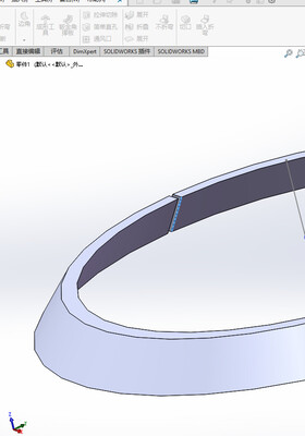 《solidworks正树问答500+》247，椎体怎么转换成钣金