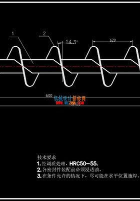 洗米机工作原理及其机械结构设计