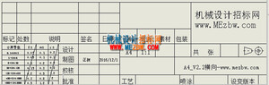 V2.20版本更新说明【安装后，V2.2标准版文件数4156】