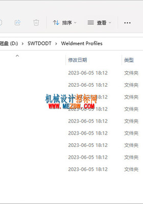 solidworks的GB国标焊件库，焊件轮廓图（50m）
