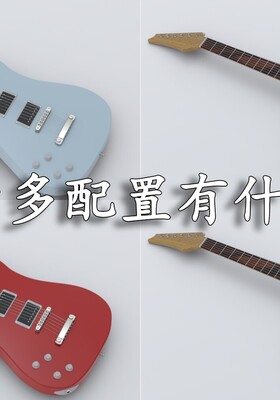 《solidworks正树问答500+ 》318,SW的多配置有什么用