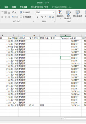 帮助文档-2022快速上手