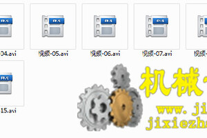 自行车三维模型案例分析（免积分下载）