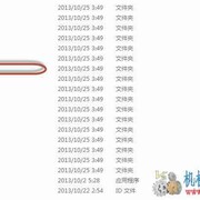 solidworks workgroupPDM的图文安装破解教程(WPDM)