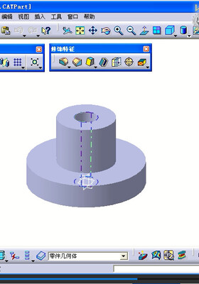 CATIA V5R20中文版完全自学视频系列免费教程-1.3学习界面