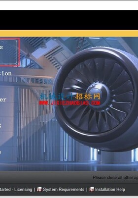 ANSYS17图文安装教程百度网盘破解下载（64位）
