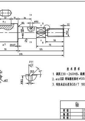 机械图纸文件案列300张