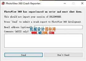 《solidworks正树问答500+ 》333,正确应对设计软件的错误提示