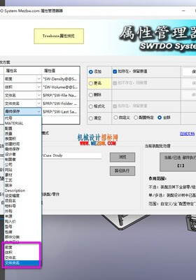 23.0.31更新（功能加强）