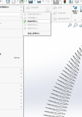 《solidworks正树问答500+ 》321,处理导入模型的曲面