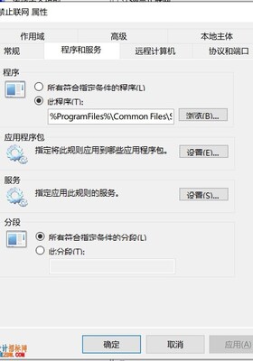 Solidworks的此副本未通过验证。如果您继续使用……