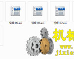 自行车三维模型案例分析（免积分下载）