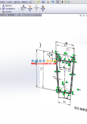 《solidworks正树问答500+》197.草图上的草图的应用