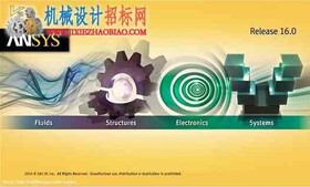 ANSYS16.1的网盘下载