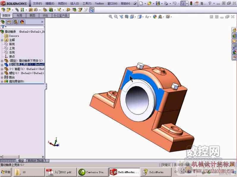 solidworks2012视频教程——从基础到高级174讲