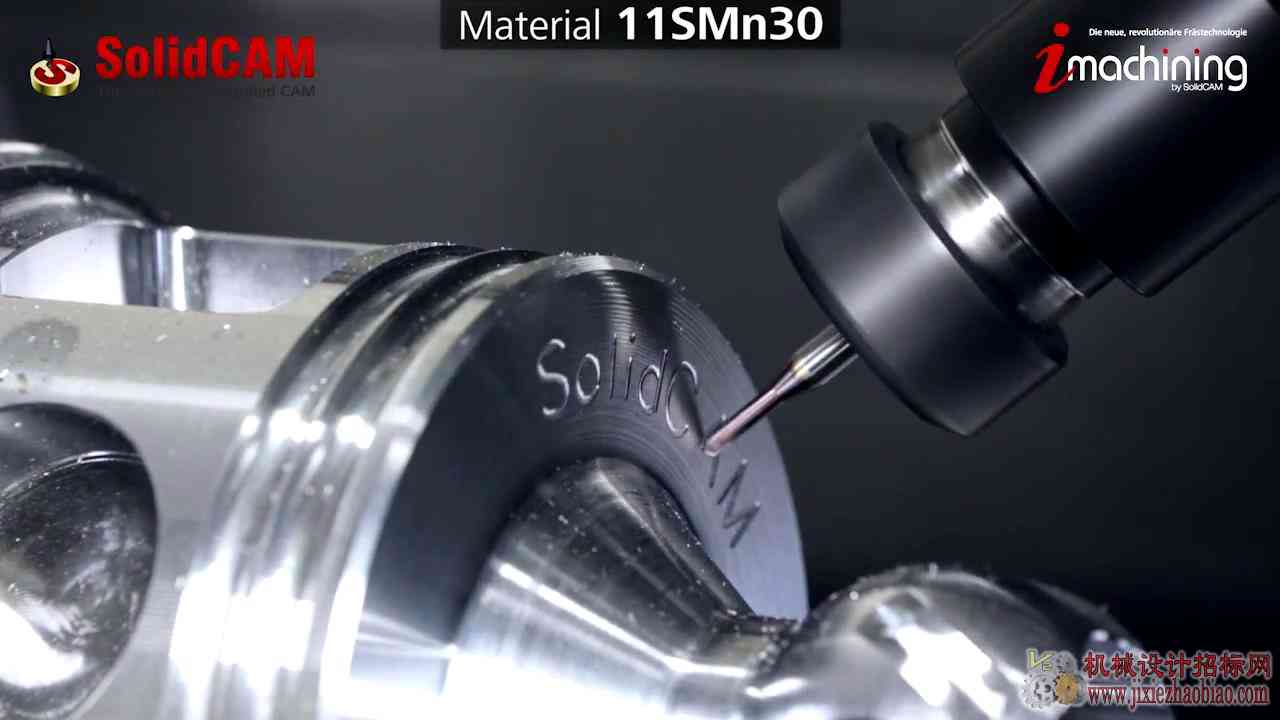 Mill-Turn-11SMn30_20149218424.JPG