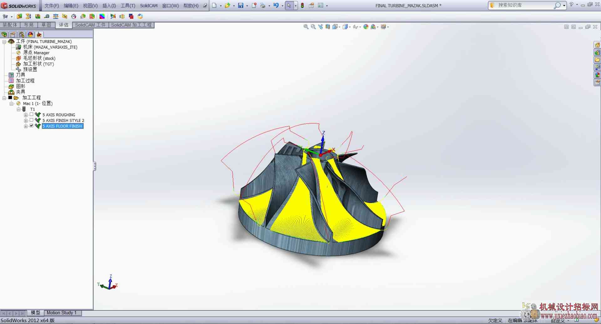 MAZAK 5AXIS for Solidcam_201492185447.JPG