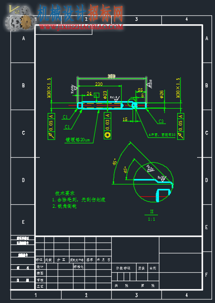QQ图片20150915204838.png