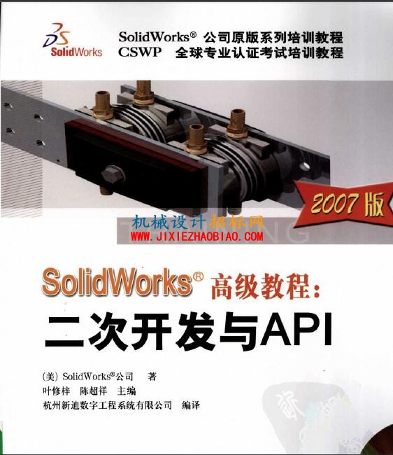 QQ截图20160516210215.jpg