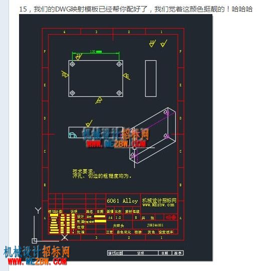 QQ图片20170210103702.jpg