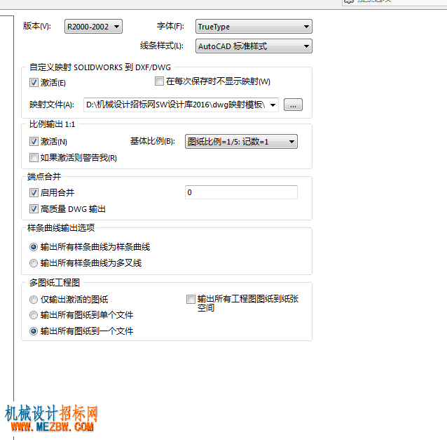 QQ图片20170210103715.png