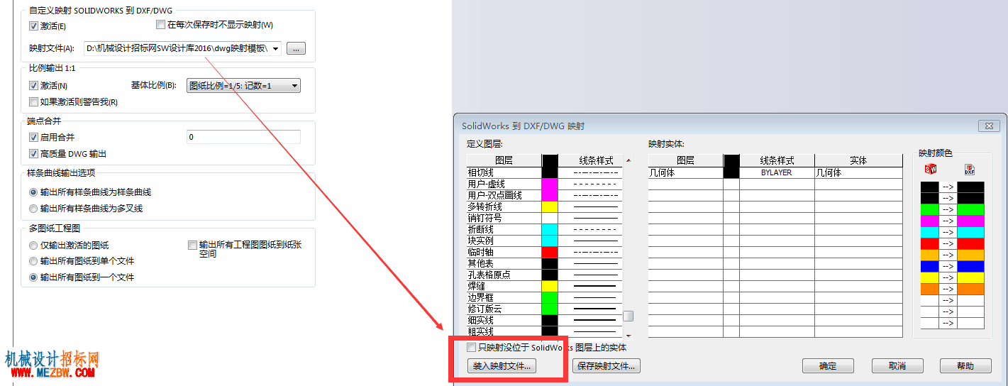 QQ图片20170210103733.png
