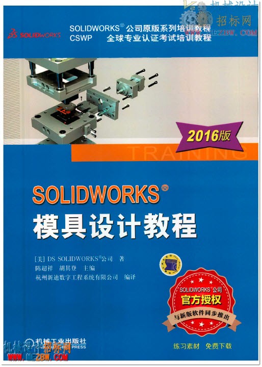 2017-8-15 23.37.39.jpg