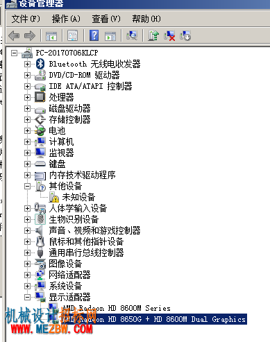 image003.png