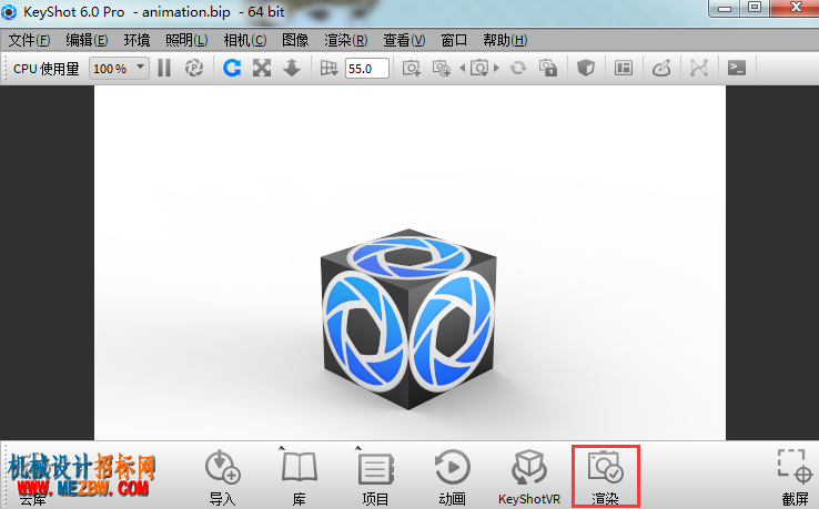 keyshotvr-xrsc.png