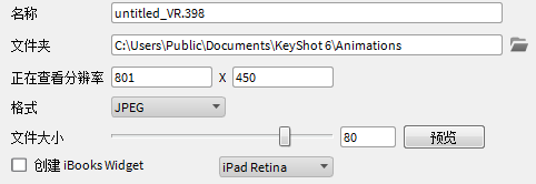 ibook-widget.png