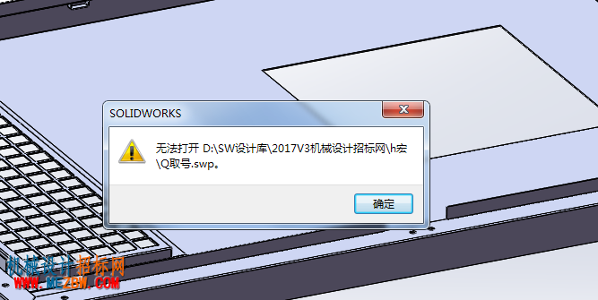 微信图片_20200504091525.png