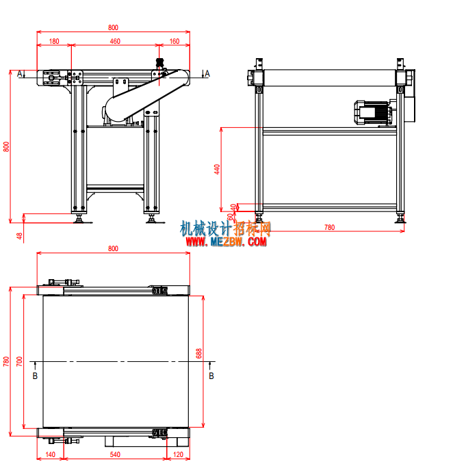 Conveyor-0.8 met -02.PNG