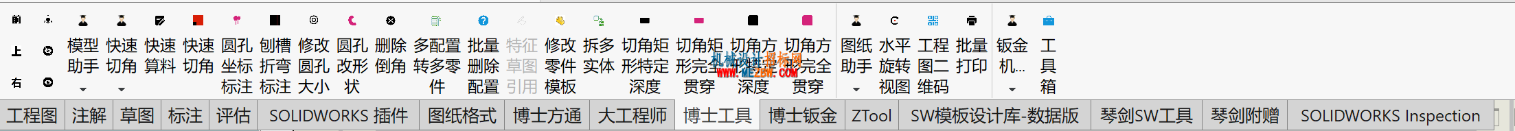 QQ图片20221028152442.png