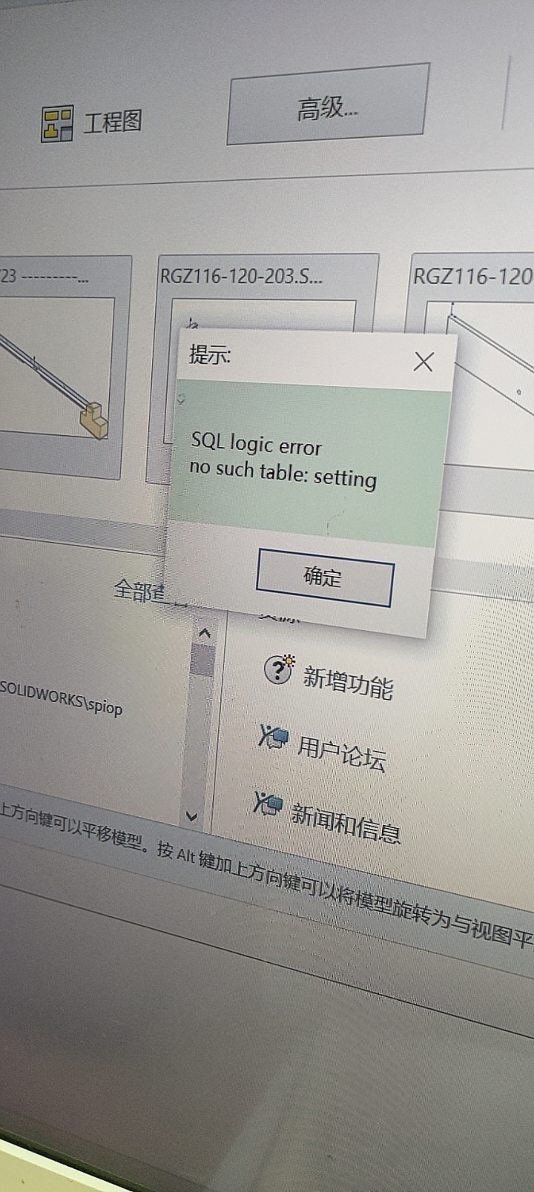34C4D658EDACD2718E6EB499919CD1E5.jpg