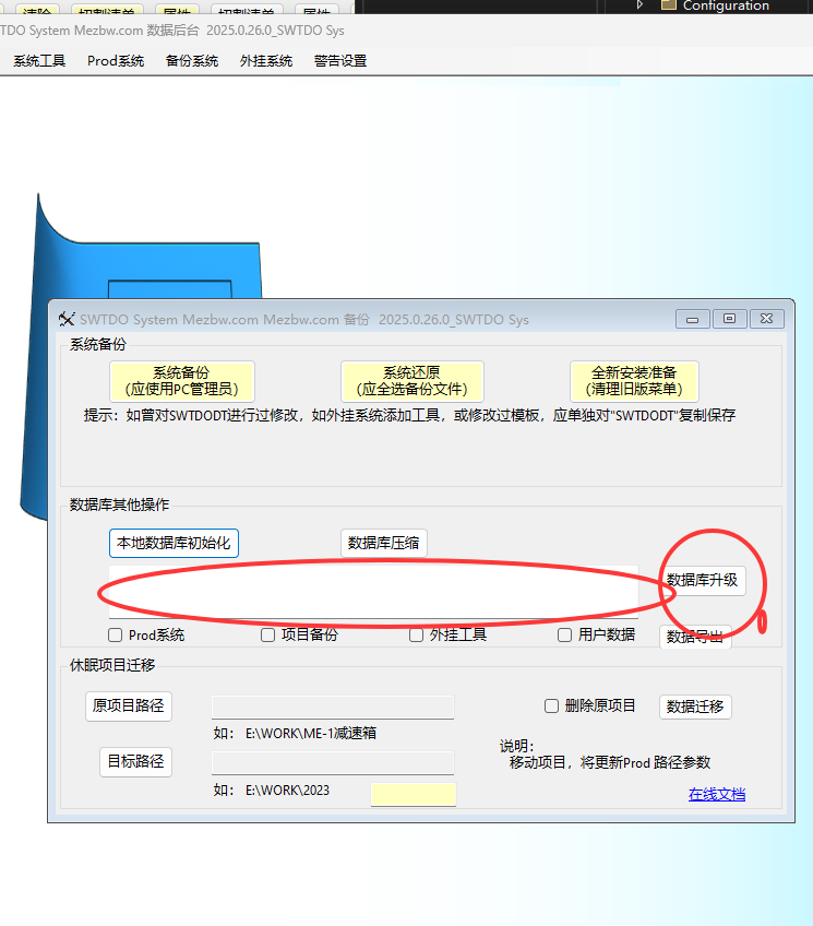 C1B3616065809B07DC6C1BFF3A608C9F.png