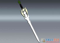 倚天剑屠龙刀