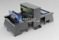 3D镜片裁片机床stp格式的