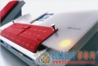 岩崎一郎的幻想设计